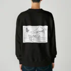 The Nest Camping Villageの#Ukiyoe Heavyweight Crew Neck Sweatshirt