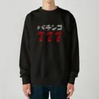 DESTROY MEのパチンコ777 Heavyweight Crew Neck Sweatshirt