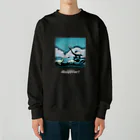 yamaguchi_shunsuke_のWhy did dinosaurs disappear? Heavyweight Crew Neck Sweatshirt