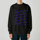 UmiUchiのサカナにまぎれるホネ Heavyweight Crew Neck Sweatshirt