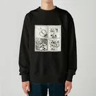 3xz の釣り Heavyweight Crew Neck Sweatshirt