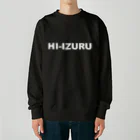 HI-IZURUのHIｰIZURU（白文字）背中にロゴ　ヘビーウェイトスウェット（濃色仕様） Heavyweight Crew Neck Sweatshirt