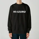 HI-IZURUのHIｰIZURU（白文字）背中にいずる丸後ろ姿　ヘビーウェイトスウェット（濃色仕様） Heavyweight Crew Neck Sweatshirt