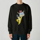 茶わん蒸しモイ子商店のおめでとBANANA Heavyweight Crew Neck Sweatshirt