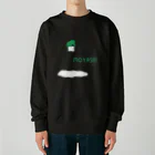 山の門のもやし5 Heavyweight Crew Neck Sweatshirt