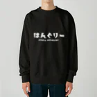 Wheelsのはんぐりー shiro Heavyweight Crew Neck Sweatshirt