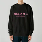 Wheelsのはんぐりーピンク Heavyweight Crew Neck Sweatshirt