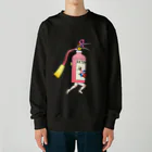 dougaseiseitokoroの足の生えた消火器 Heavyweight Crew Neck Sweatshirt