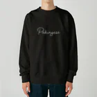 ペキニーズくらぶ（SUZURI支店）の「Pekingese」ロゴ Heavyweight Crew Neck Sweatshirt