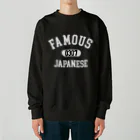 HIROKAのFAMOUSJAPANESE Heavyweight Crew Neck Sweatshirt