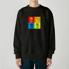 バルグル バンズくんのカラフルバンズくん Heavyweight Crew Neck Sweatshirt