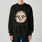 LalaHangeulのやまもとさん Heavyweight Crew Neck Sweatshirt