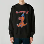 NIKORASU GOのサウナダジャレデザイン「ティラノサウナーズ」 Heavyweight Crew Neck Sweatshirt