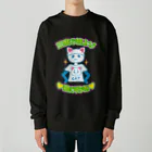 elmi_niikawaの三度の笹より猫が好き Heavyweight Crew Neck Sweatshirt