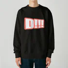 Basketball-boosterのＤ！！！ Heavyweight Crew Neck Sweatshirt