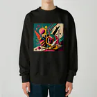 のんびりアート工房のガラクタアート Heavyweight Crew Neck Sweatshirt