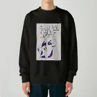 みゆ左衛門のニャンコら Heavyweight Crew Neck Sweatshirt