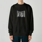 みなのせかいのひとりで頑張りたい試験管 白 Heavyweight Crew Neck Sweatshirt