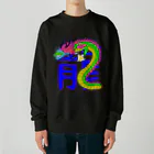 LalaHangeulの龍 Heavyweight Crew Neck Sweatshirt