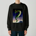 Eccentric Aliceの龍（背景付） Heavyweight Crew Neck Sweatshirt