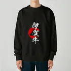 blue-birdの伊賀牛 Heavyweight Crew Neck Sweatshirt