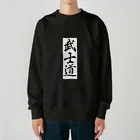 猫好き Japanの大和魂ねこ Heavyweight Crew Neck Sweatshirt