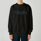 ramekoのラメ子_水着_黒 Heavyweight Crew Neck Sweatshirt