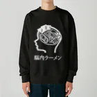 ラ道の脳内ラーメン Black Heavyweight Crew Neck Sweatshirt