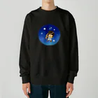 もふもふ堂の射手座 Heavyweight Crew Neck Sweatshirt