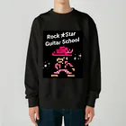 Rock★Star Guitar School 公式Goodsのロック★スターおしゃれアイテム Heavyweight Crew Neck Sweatshirt