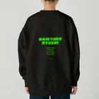 十億円のゆがにゃん Heavyweight Crew Neck Sweatshirt