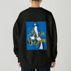 ショップのStay in the game Heavyweight Crew Neck Sweatshirt