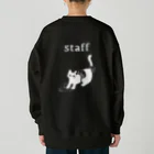 アトリエ猫田：猫田アスカの背面staffねこ（たまに前面） Heavyweight Crew Neck Sweatshirt