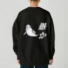 simpleのベルーガ先生 Heavyweight Crew Neck Sweatshirt