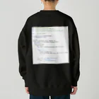 プログラミング教室ぷらぐらのぷらぐら Heavyweight Crew Neck Sweatshirt