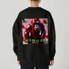 detekoikatahirakun_2gouのキャンディー　ゴリラ Heavyweight Crew Neck Sweatshirt