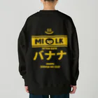 Stylo Tee Shopの（両面）温泉牛乳のバナナ牛乳♨ Heavyweight Crew Neck Sweatshirt