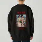 Samurai Gardenサムライガーデンの19SSSAMURAIGARDEN淡 Heavyweight Crew Neck Sweatshirt