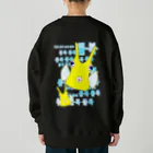 LalaHangeulのコンゴウフグが2匹います　ハングルデザイン Heavyweight Crew Neck Sweatshirt