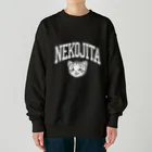 nya-mew（ニャーミュー）の猫舌カミングアウト_ホワイト Heavyweight Crew Neck Sweatshirt