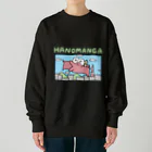 歯のマンガの歯とみんな Heavyweight Crew Neck Sweatshirt