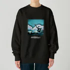 yamaguchi_shunsuke_のWhy did dinosaurs disappear? Heavyweight Crew Neck Sweatshirt