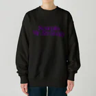 宇宙の真理ナビゲーターSunsCrystal's Shopの【蠍座】Mr.Strategy (ミスター戦略さん) Heavyweight Crew Neck Sweatshirt