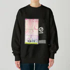 KEDARUGE EYEsのOSHITSUKE EGO1st Heavyweight Crew Neck Sweatshirt