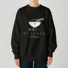 ekakiuta-hyafuuの実験メシproject Heavyweight Crew Neck Sweatshirt