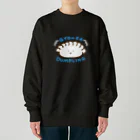 segasworksのGYO~ZA（水ぎょうざ） Heavyweight Crew Neck Sweatshirt