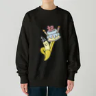 茶わん蒸しモイ子商店のおめでとBANANA Heavyweight Crew Neck Sweatshirt