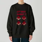 キッズモード某の野生をとりもどせ！ Heavyweight Crew Neck Sweatshirt