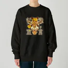 トロ箱戦隊本部の甘党宣言 キリンさん Heavyweight Crew Neck Sweatshirt