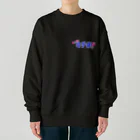 ぐらんトン坊やの売店のみーんな毒手拳！！ Heavyweight Crew Neck Sweatshirt